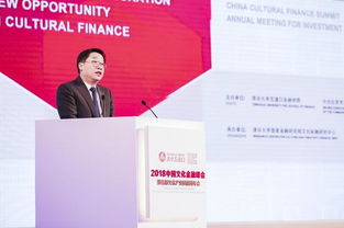 沈阳体彩11选5与金融信息咨询 机遇与策略