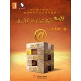 余额宝官方客服渠道及联系方式介绍