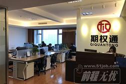 上海律聿信息咨询 金融信息咨询服务的专业探索与价值